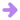 seta